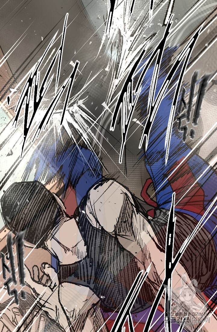 Shark Ch.179 p51
