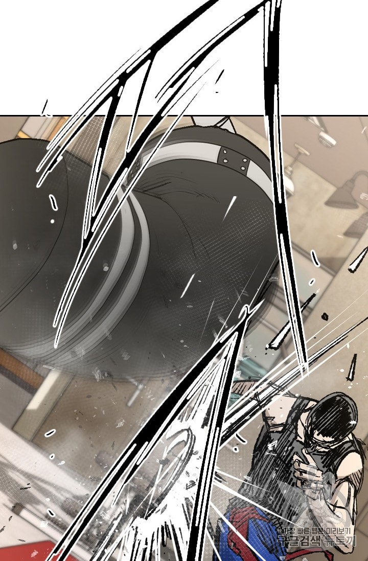 Shark Ch.179 p55