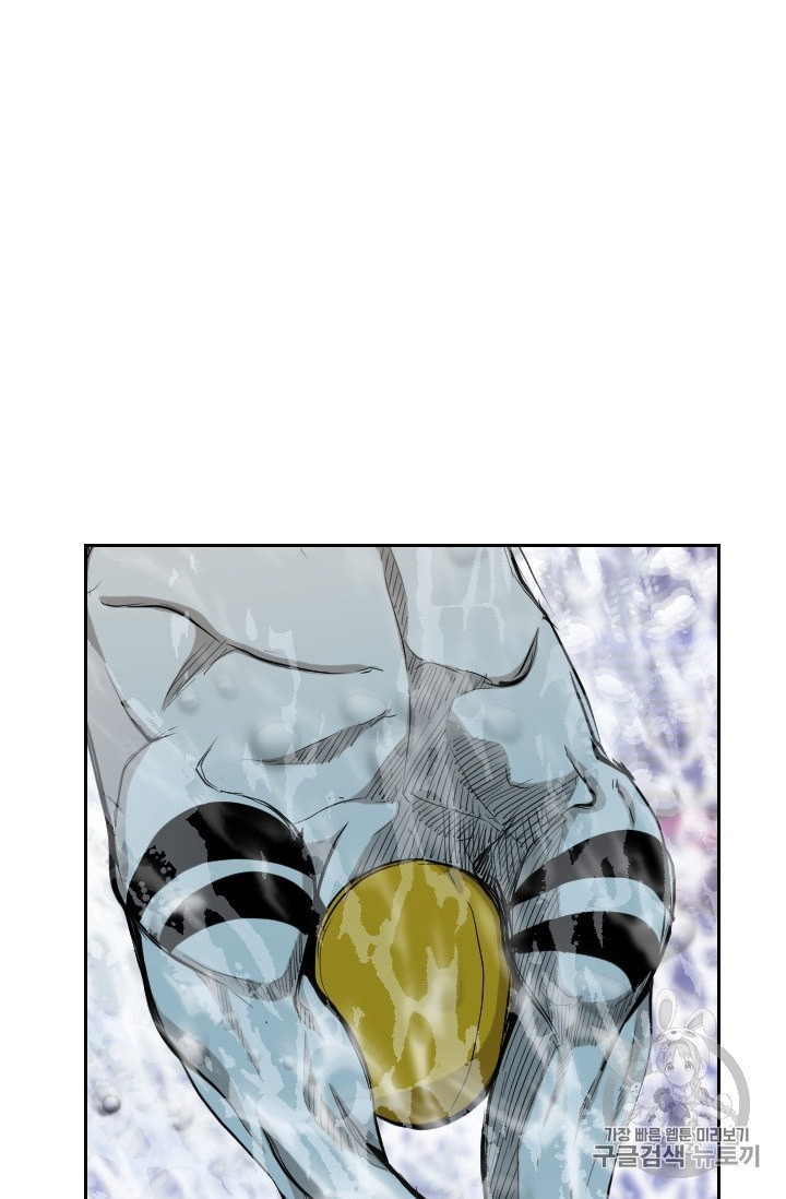 Shark Ch.179 p62