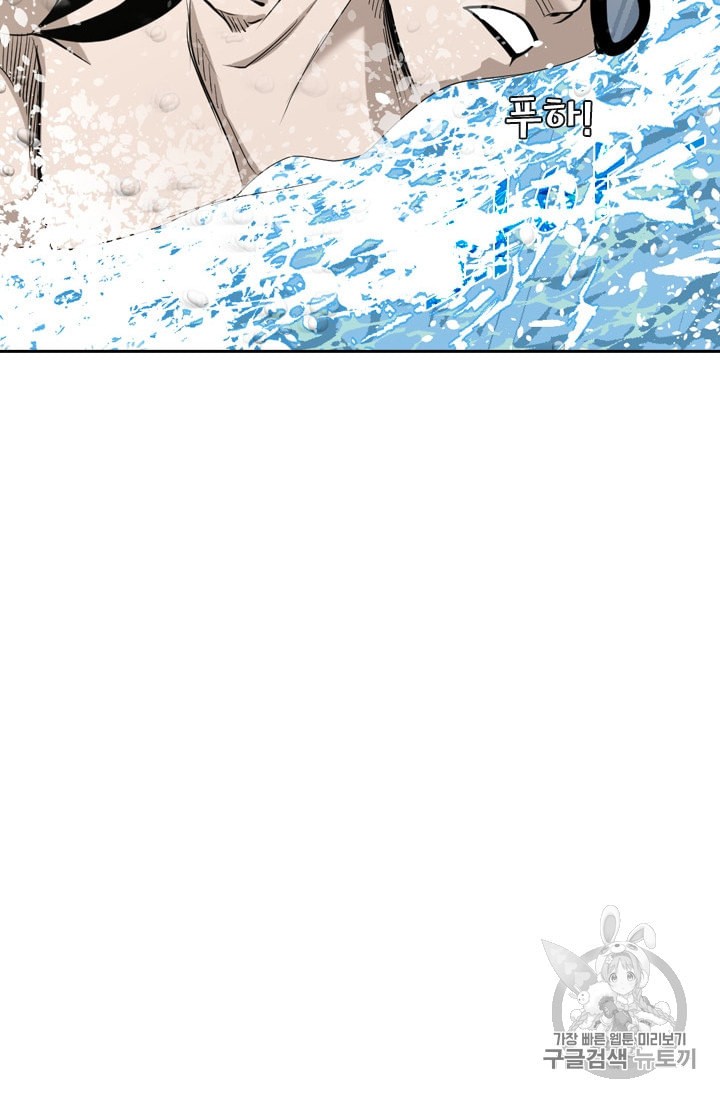 Shark Ch.179 p68