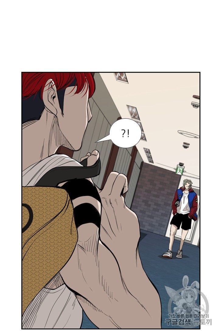 Shark Ch.179 p77