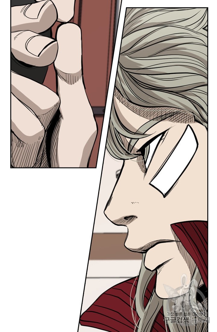 Shark Ch.179 p82