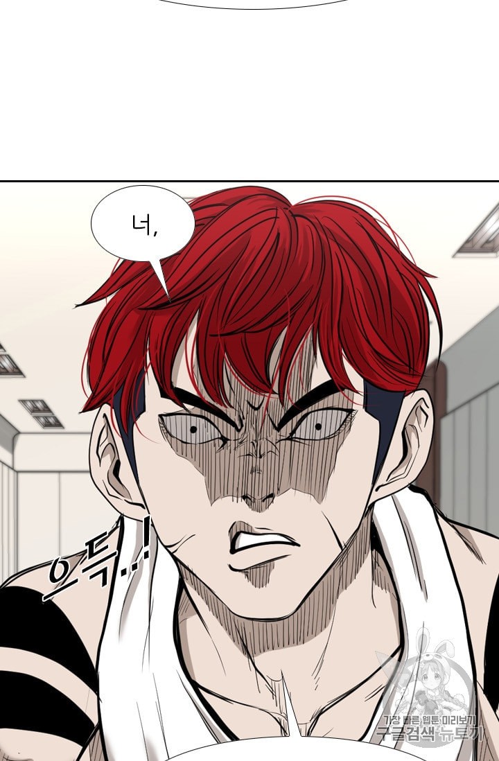 Shark Ch.180 p33