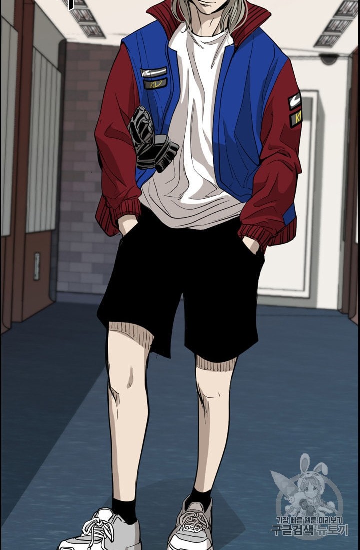 Shark Ch.180 p4