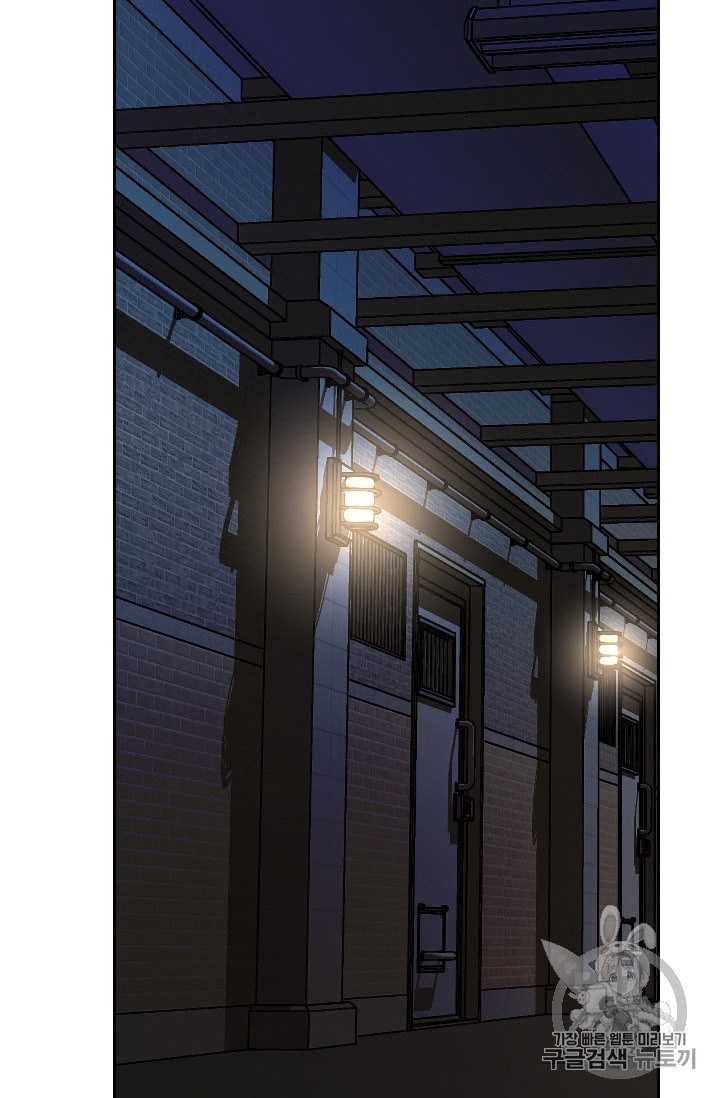 Shark Ch.180 p46