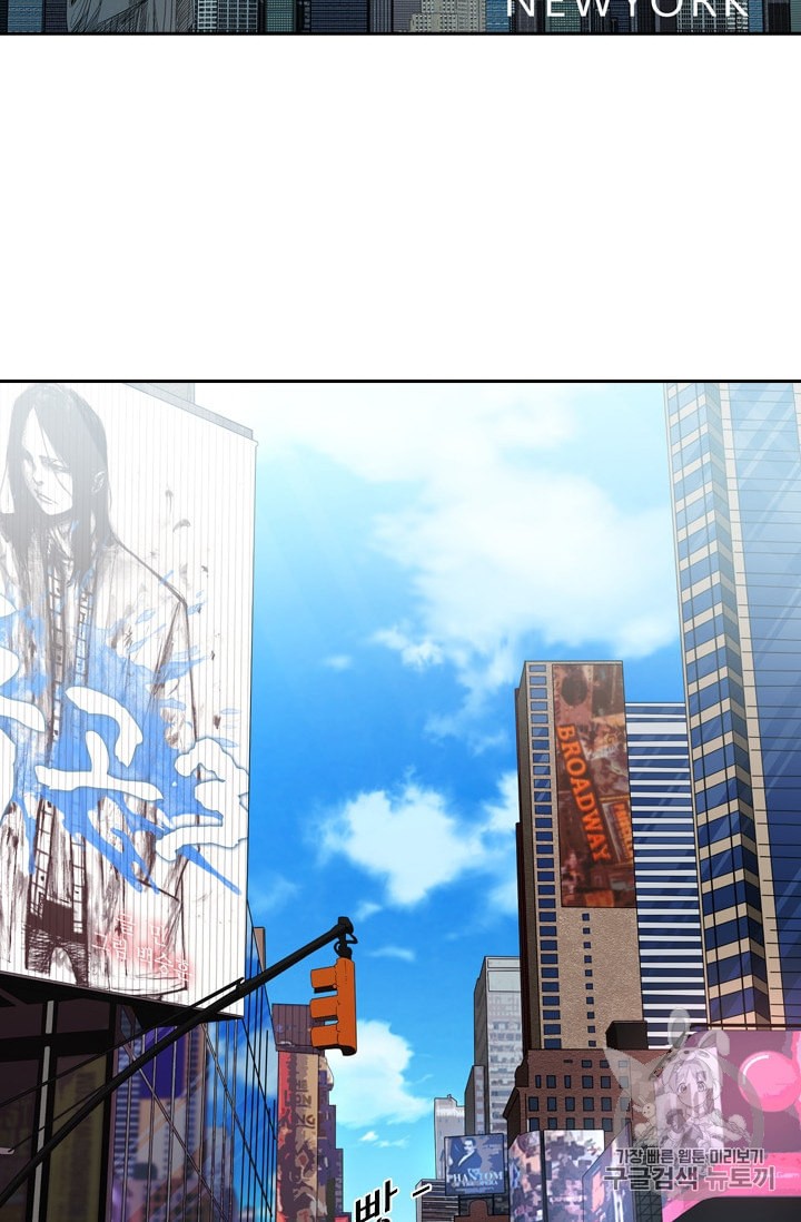 Shark Ch.180 p56