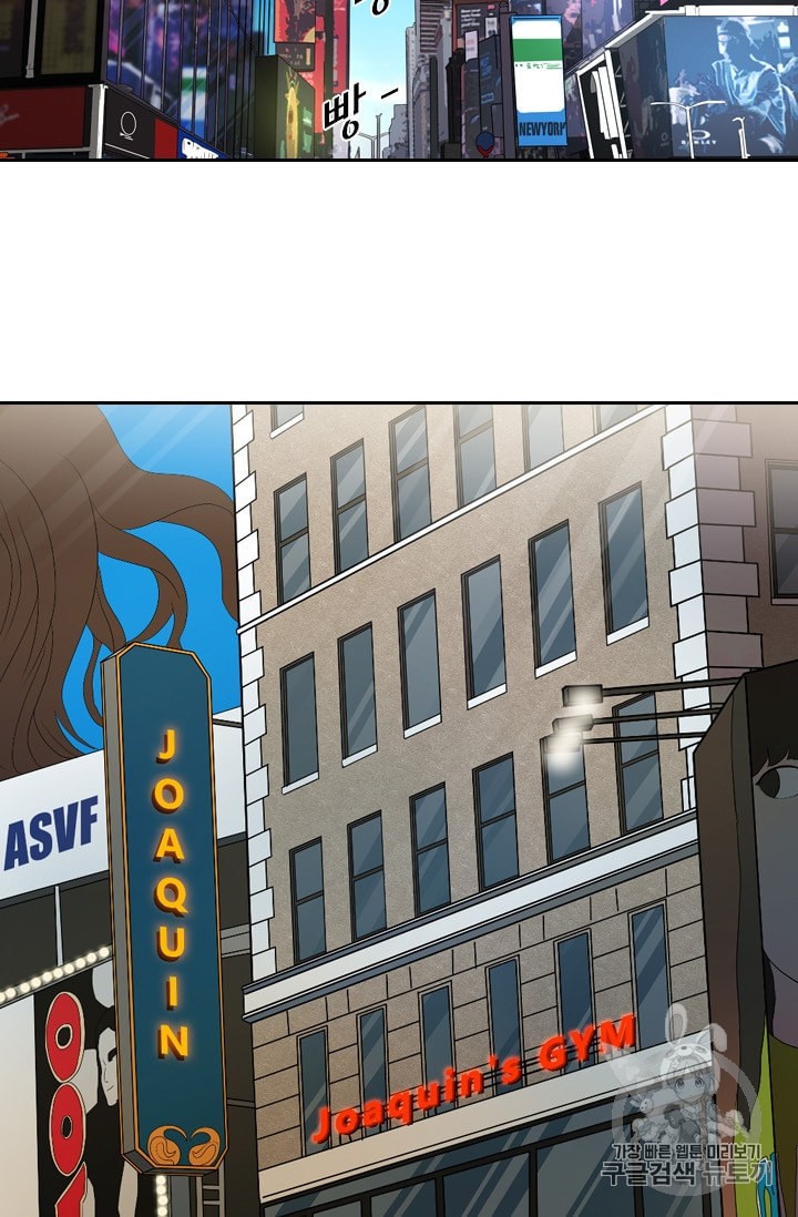 Shark Ch.180 p57