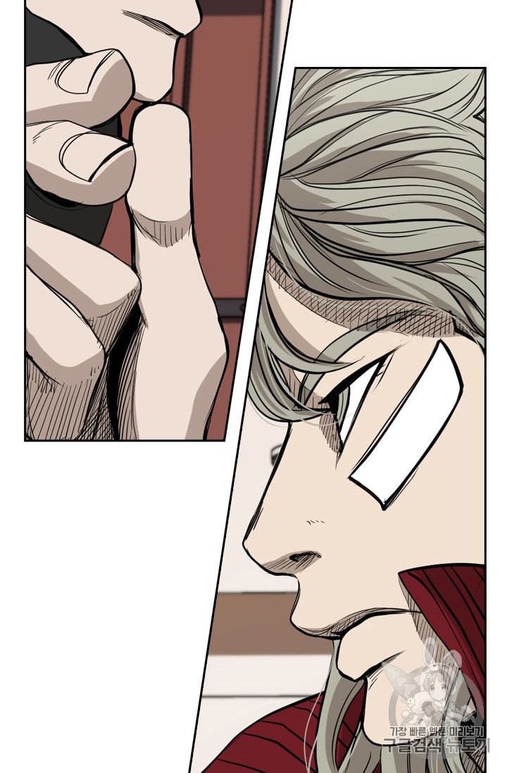 Shark Ch.180 p6
