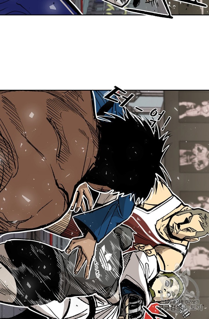 Shark Ch.180 p69