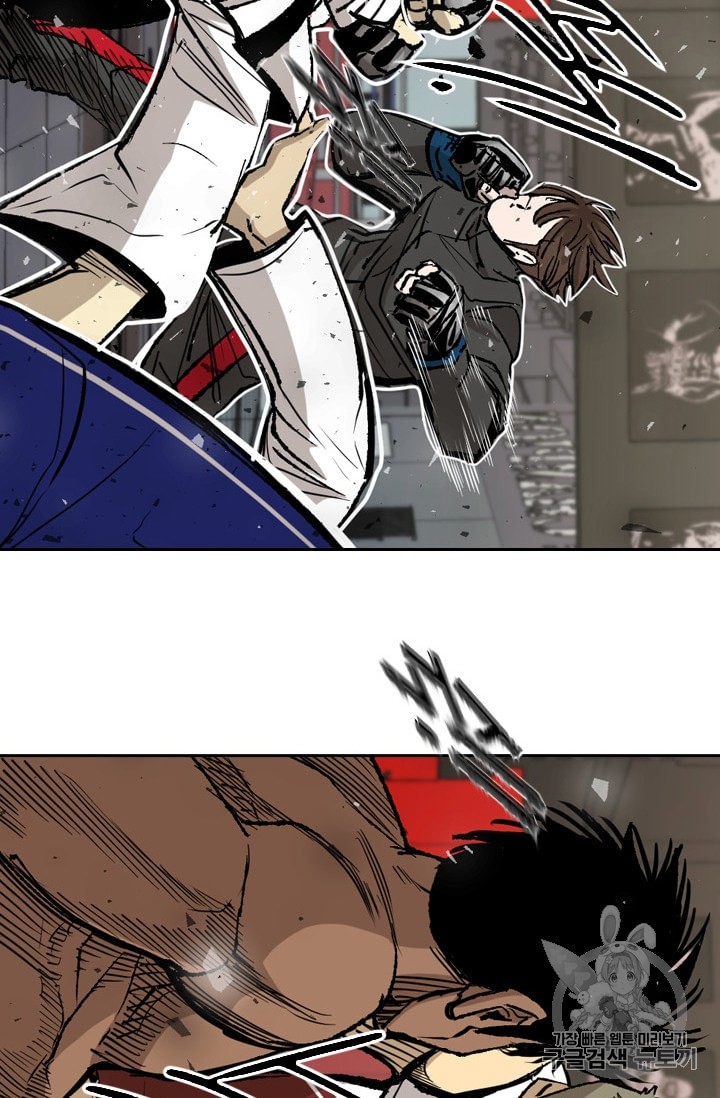 Shark Ch.180 p70