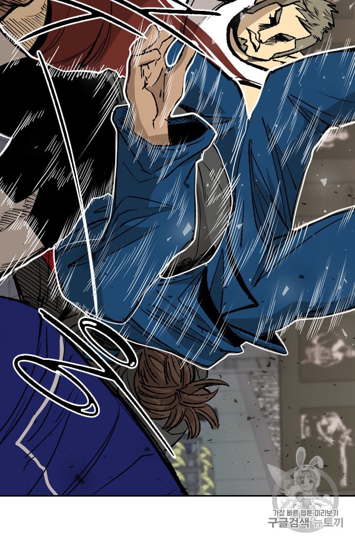 Shark Ch.180 p71
