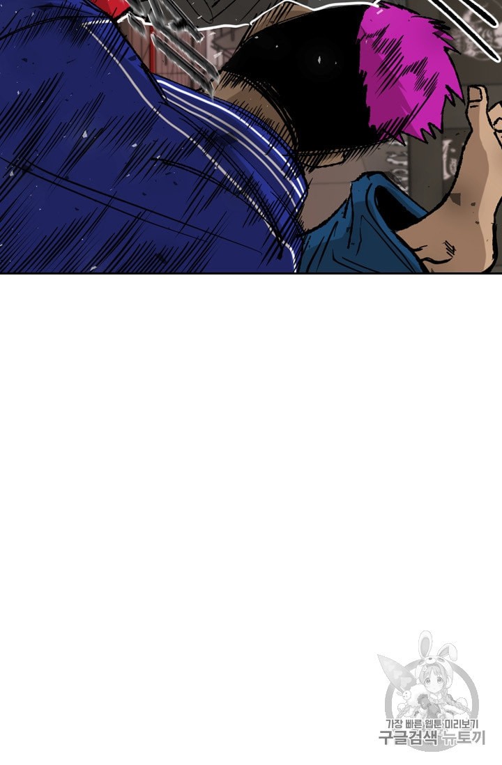 Shark Ch.180 p73