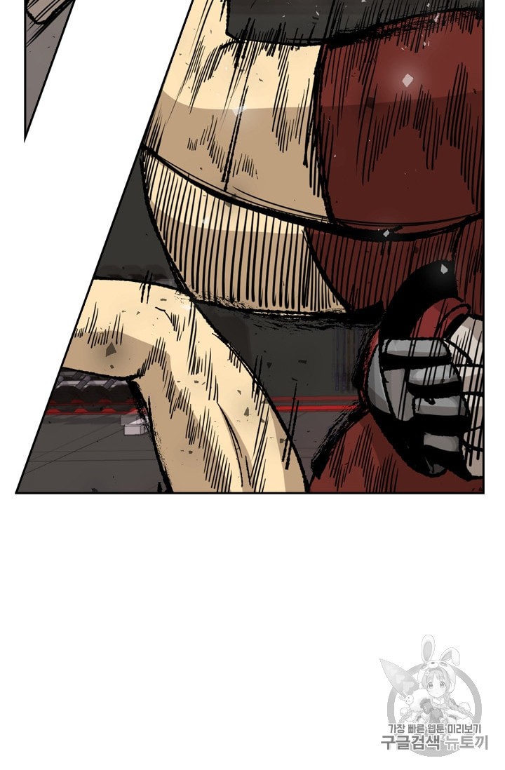 Shark Ch.180 p76