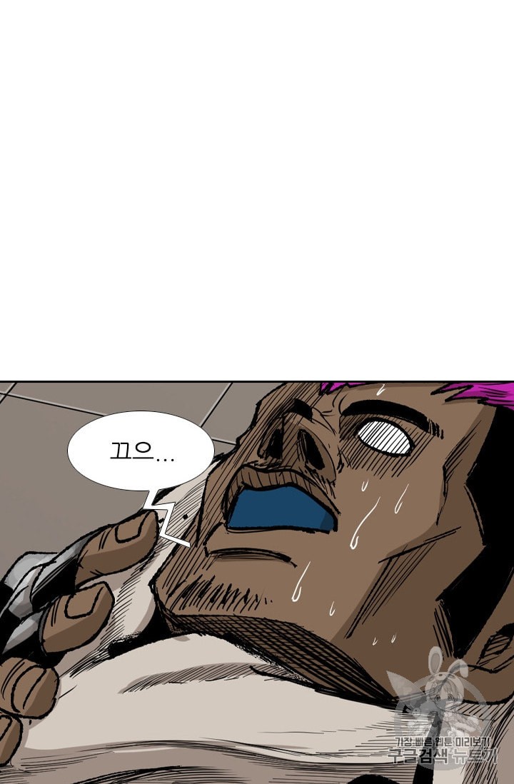 Shark Ch.180 p77