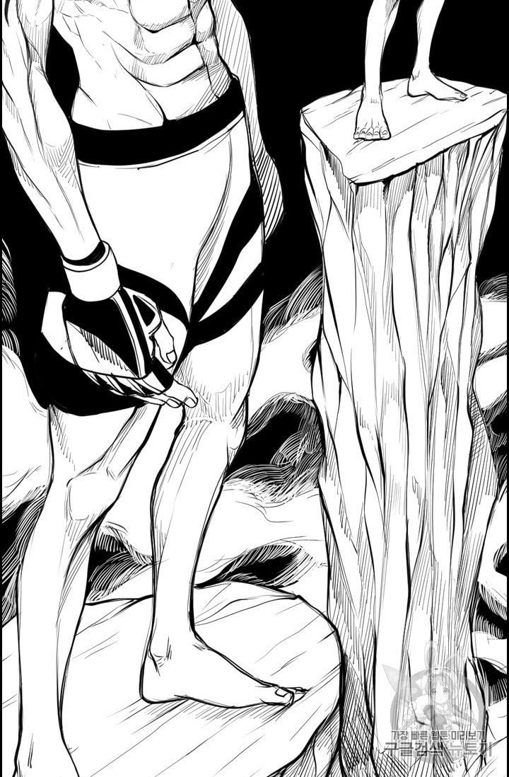 Shark Ch.181 p15