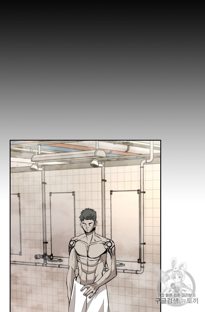 Shark Ch.181 p24