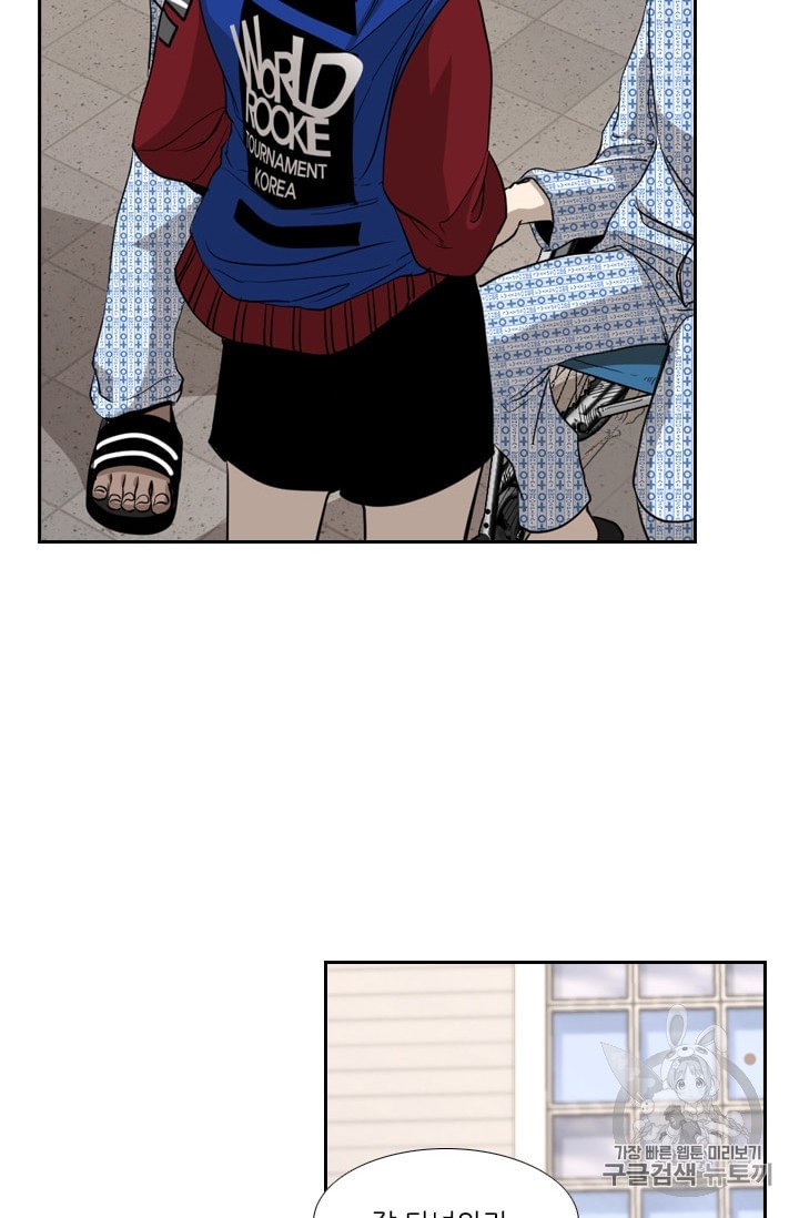 Shark Ch.181 p62