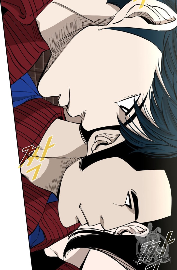 Shark Ch.182 p13