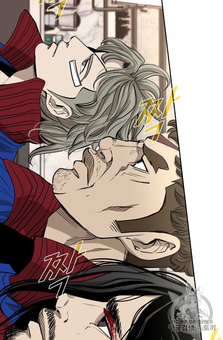 Shark Ch.182 p15