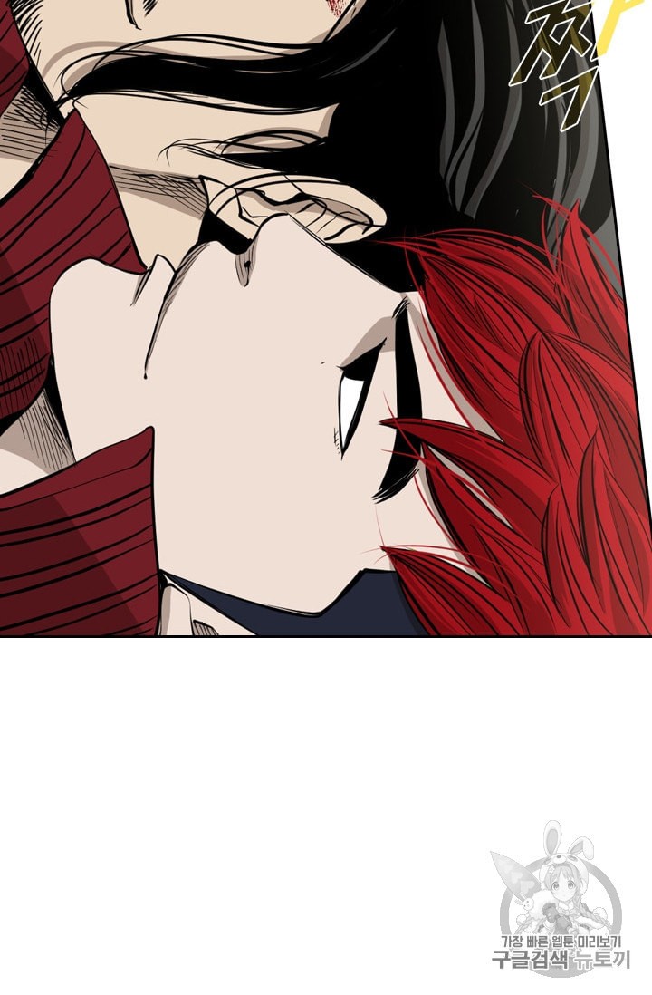 Shark Ch.182 p16