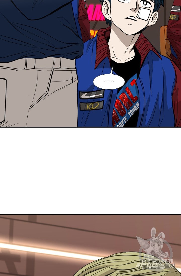 Shark Ch.182 p36