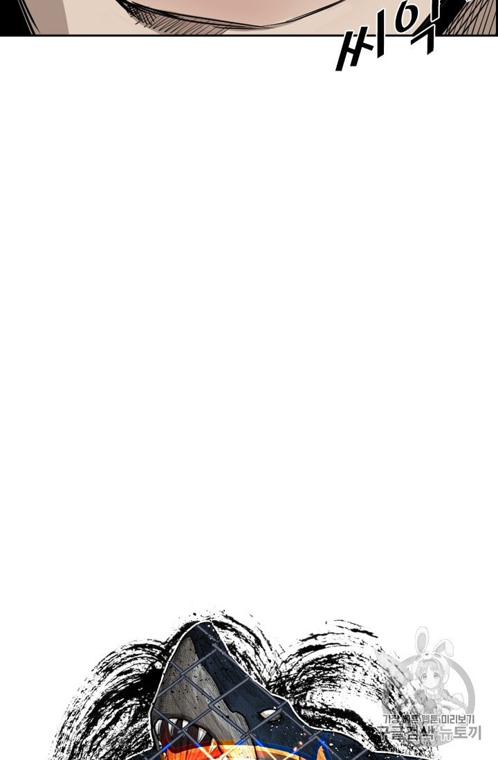 Shark Ch.182 p4
