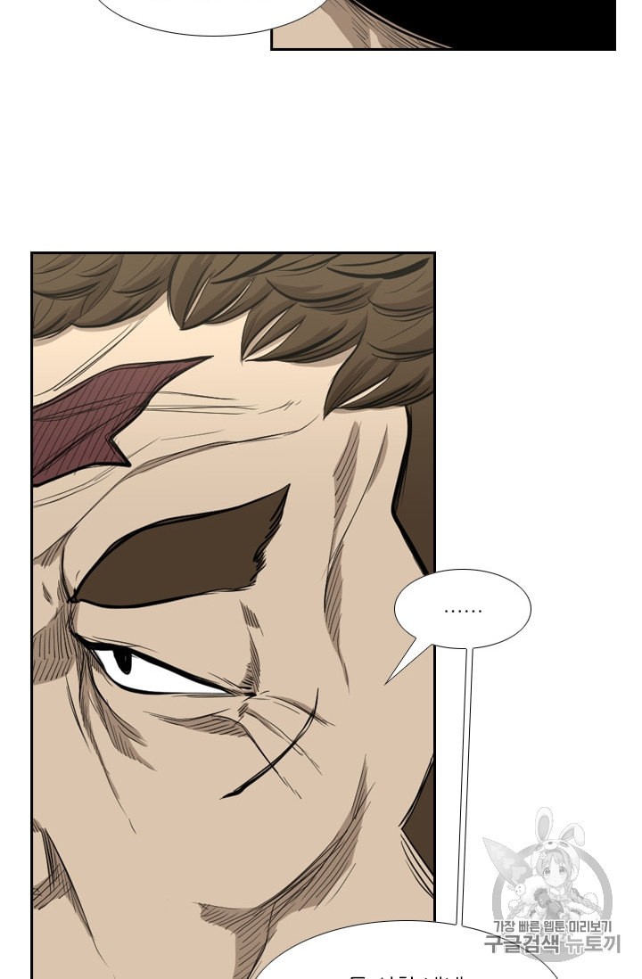 Shark Ch.182 p46