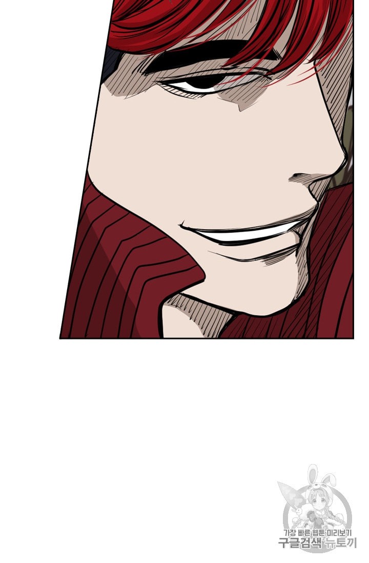 Shark Ch.182 p62