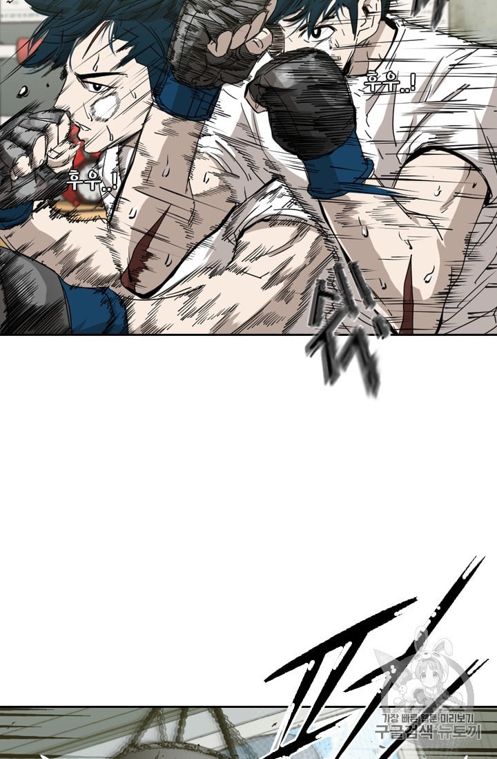 Shark Ch.183 p28
