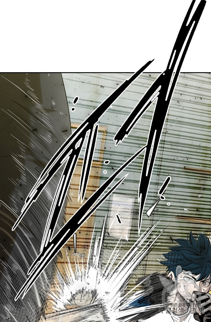 Shark Ch.183 p33