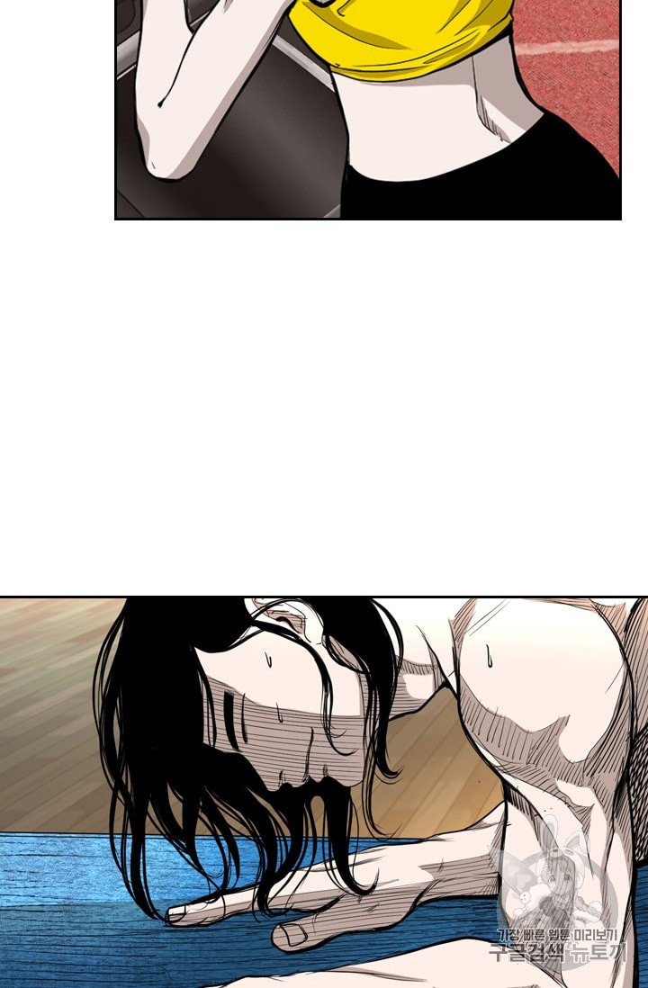 Shark Ch.183 p50