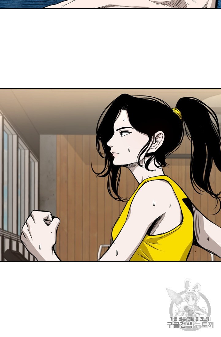 Shark Ch.183 p51