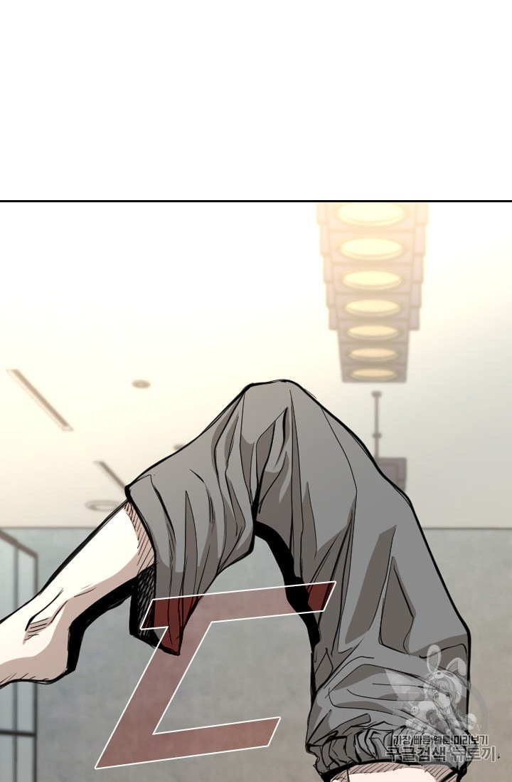 Shark Ch.183 p52