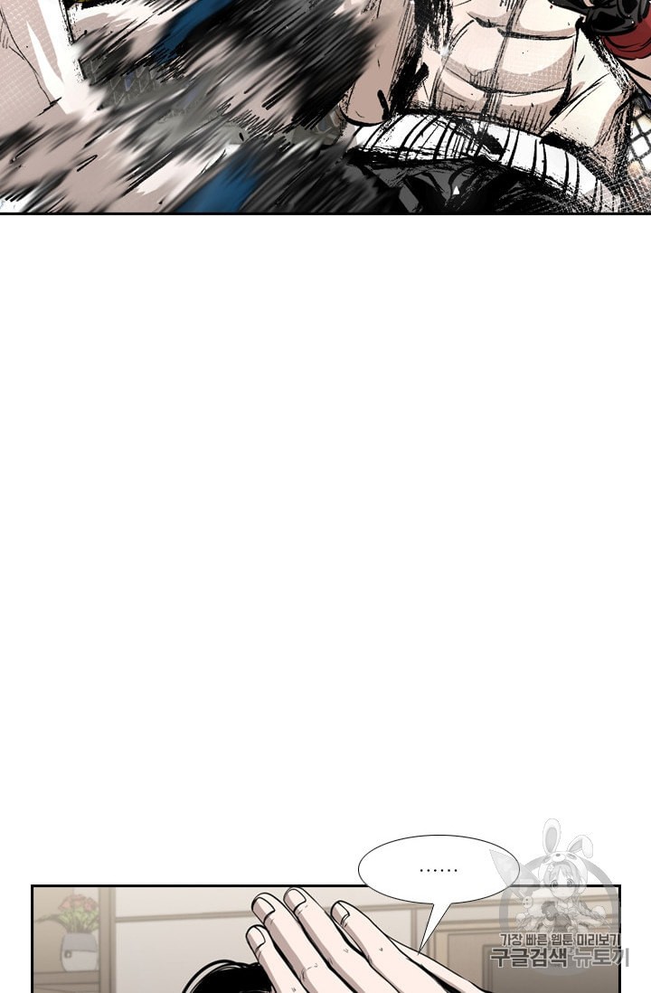 Shark Ch.183 p60