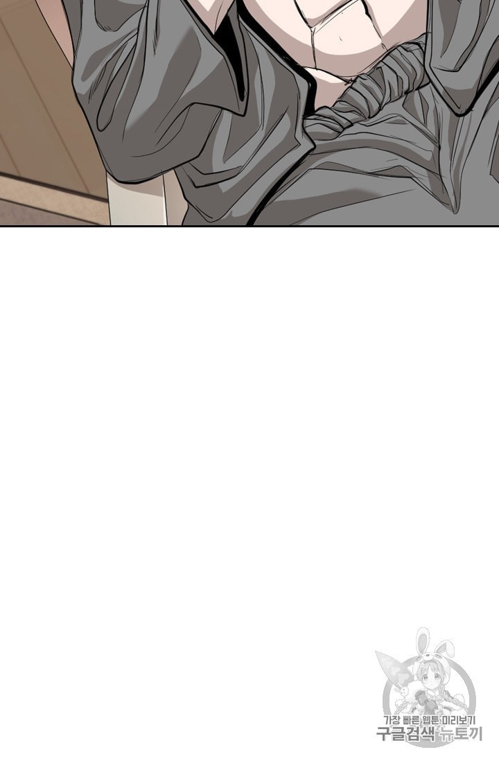 Shark Ch.183 p63