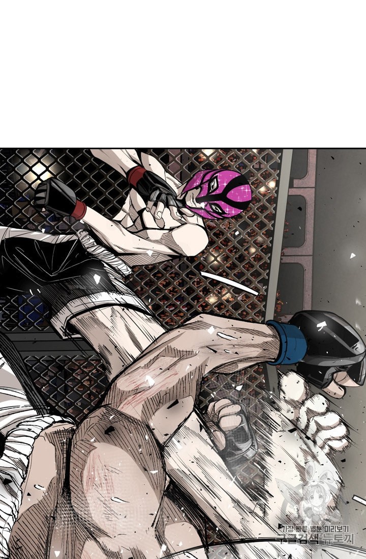 Shark Ch.183 p78