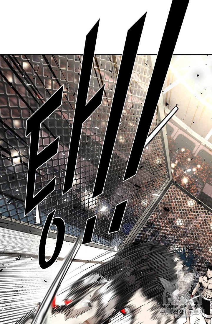Shark Ch.184 p46