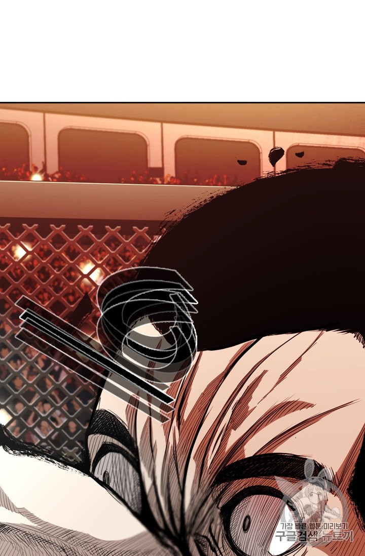 Shark Ch.184 p51