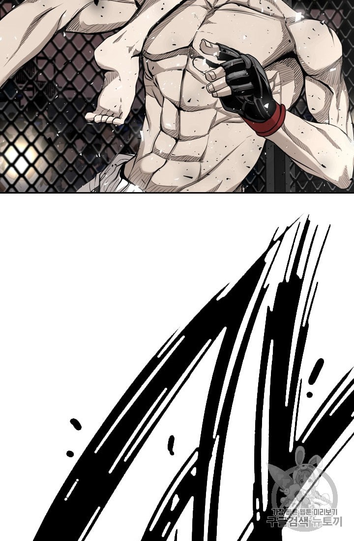 Shark Ch.184 p54