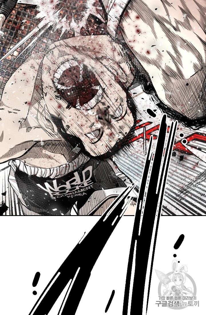 Shark Ch.184 p56