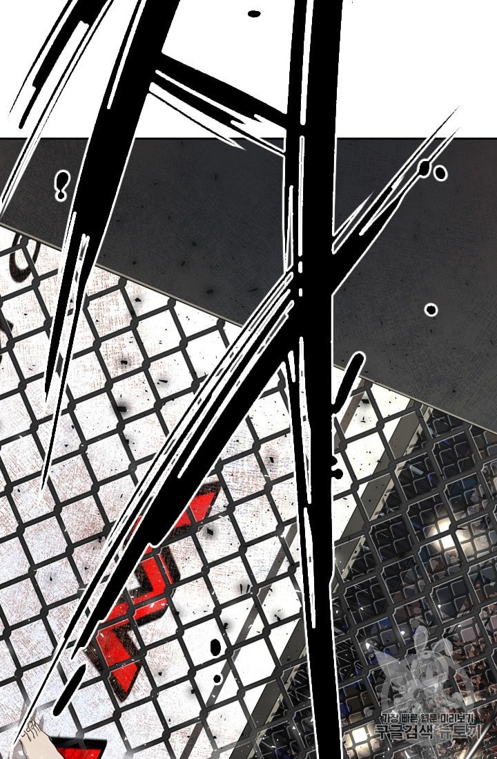 Shark Ch.184 p57