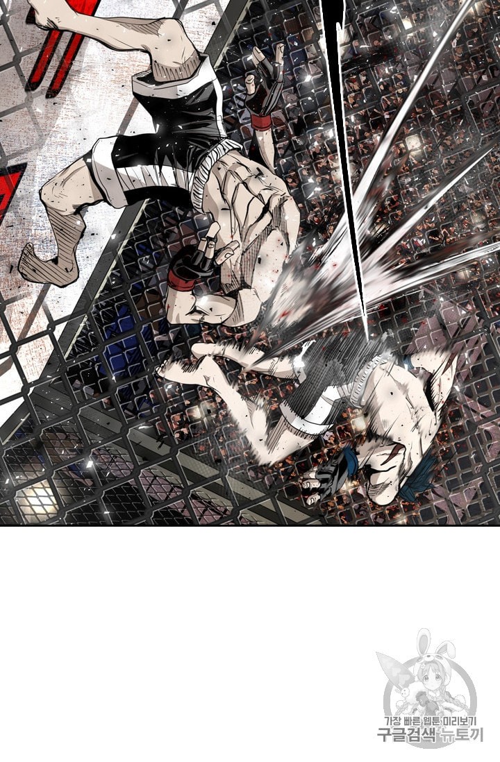 Shark Ch.184 p58