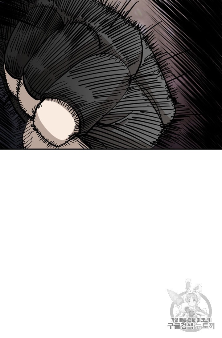 Shark Ch.184 p63