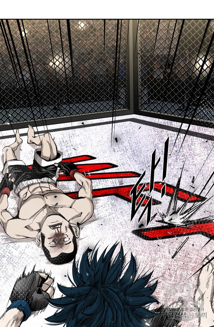 Shark Ch.184 p64