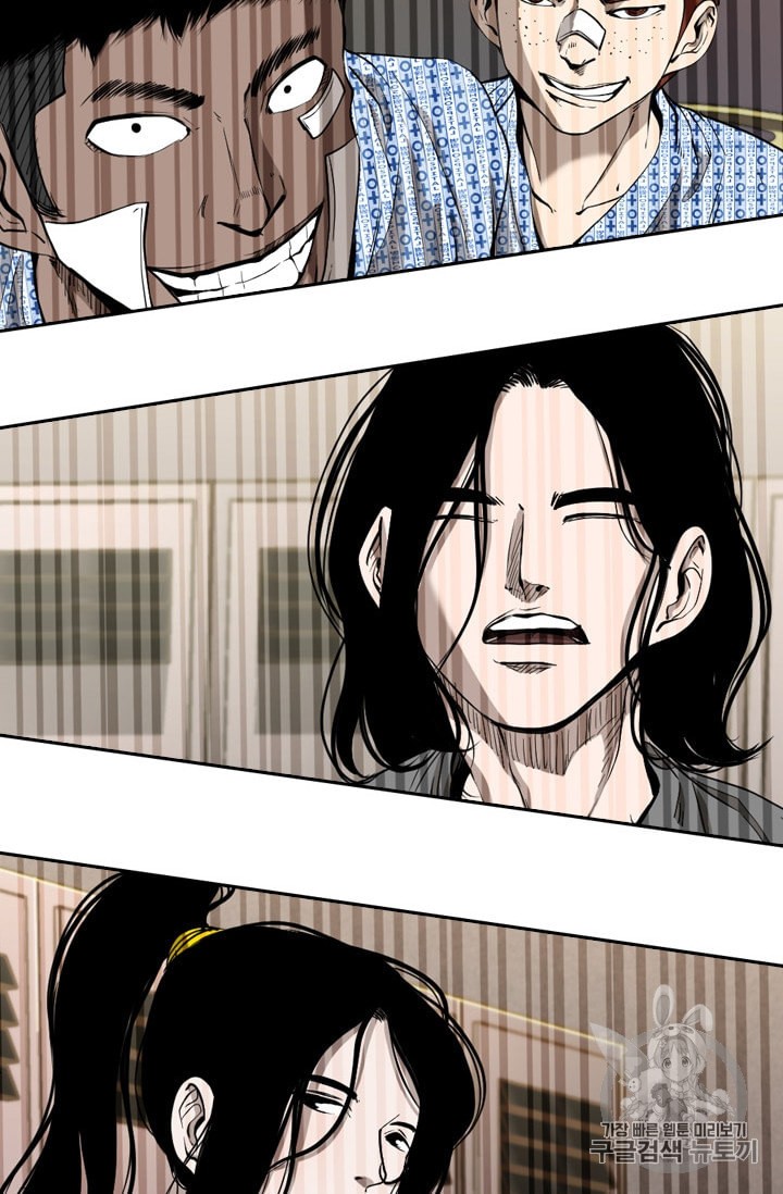 Shark Ch.184 p69
