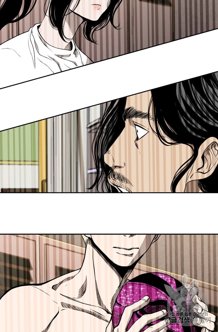 Shark Ch.184 p70