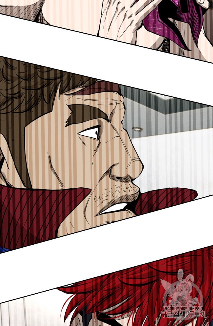 Shark Ch.184 p71