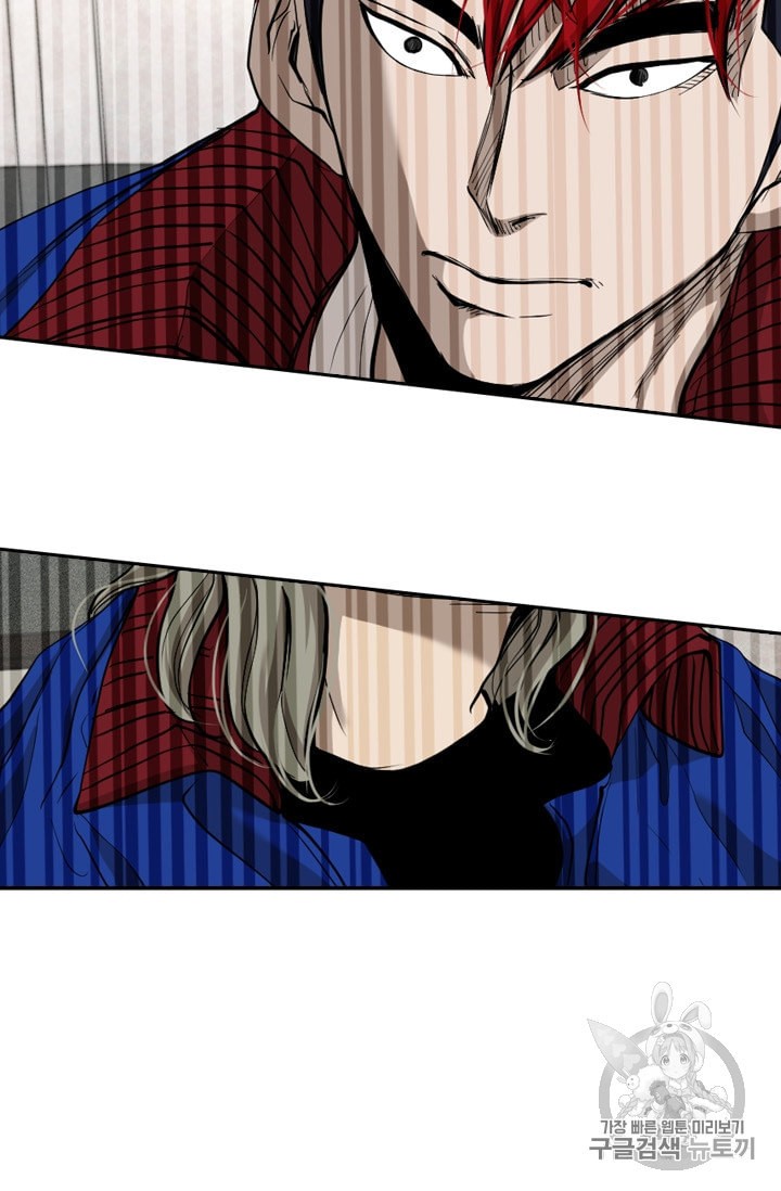 Shark Ch.184 p72