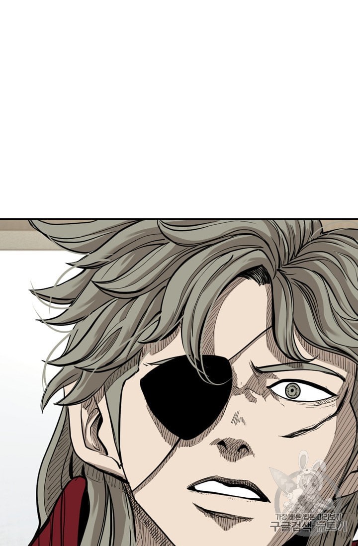 Shark Ch.184 p73