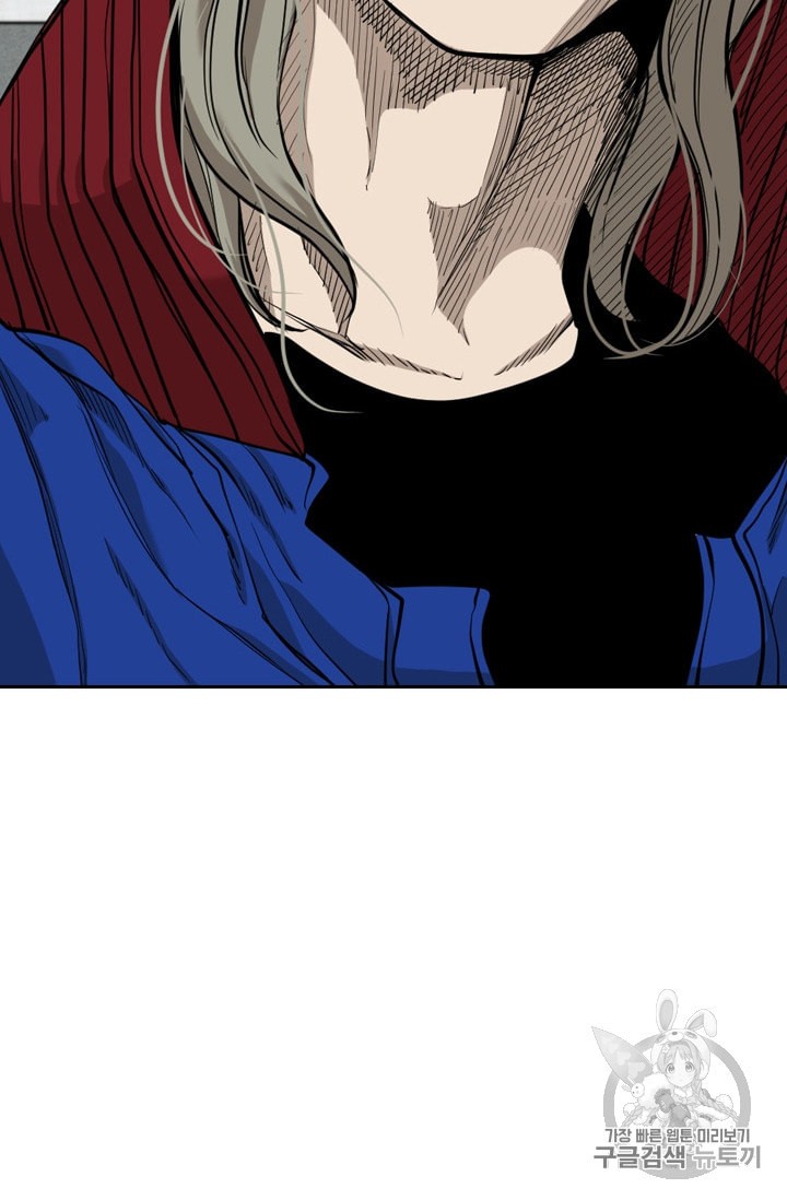 Shark Ch.184 p74
